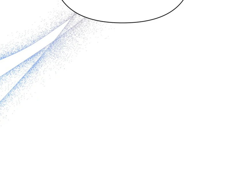 The Sister Who Once Hated Me Now Loves Me Chapter 12 page 116