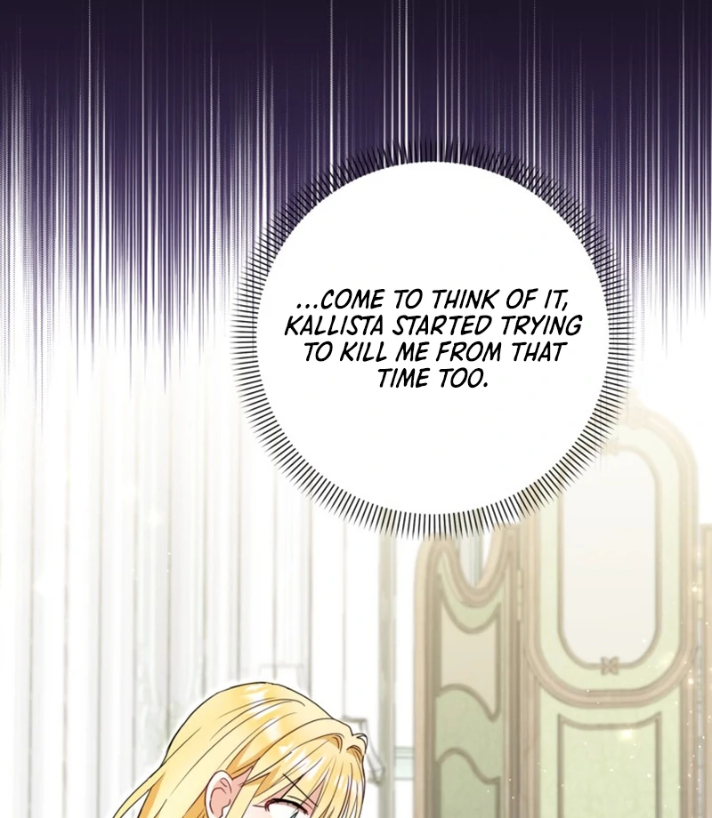 The Sister Who Once Hated Me Now Loves Me Chapter 13 page 10