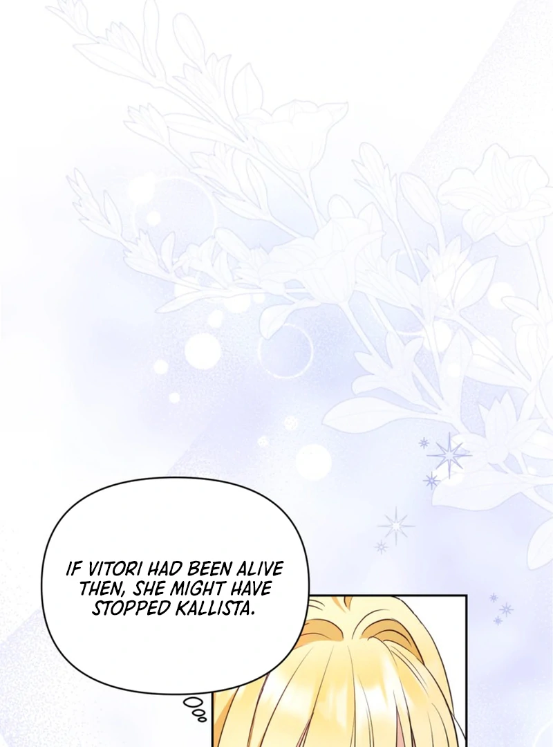 The Sister Who Once Hated Me Now Loves Me Chapter 13 page 12