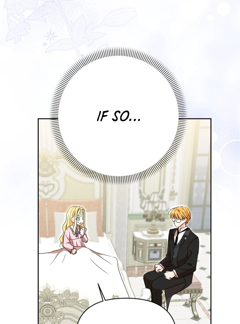 The Sister Who Once Hated Me Now Loves Me Chapter 13 page 14