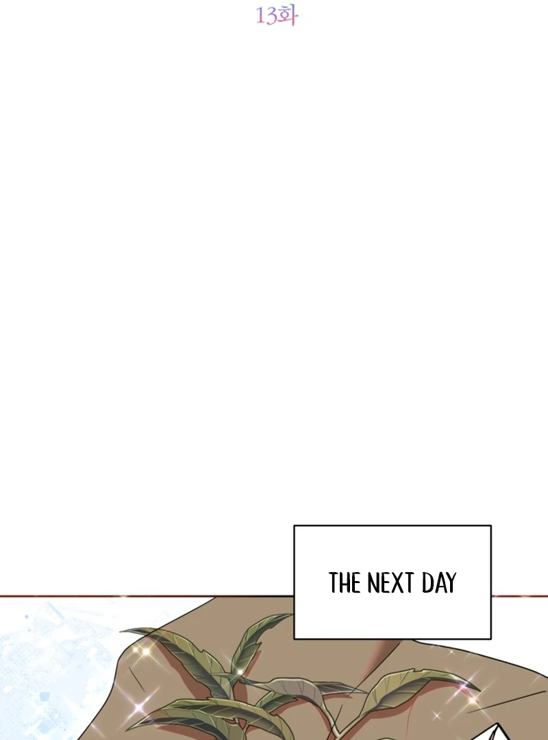 The Sister Who Once Hated Me Now Loves Me Chapter 13 page 25