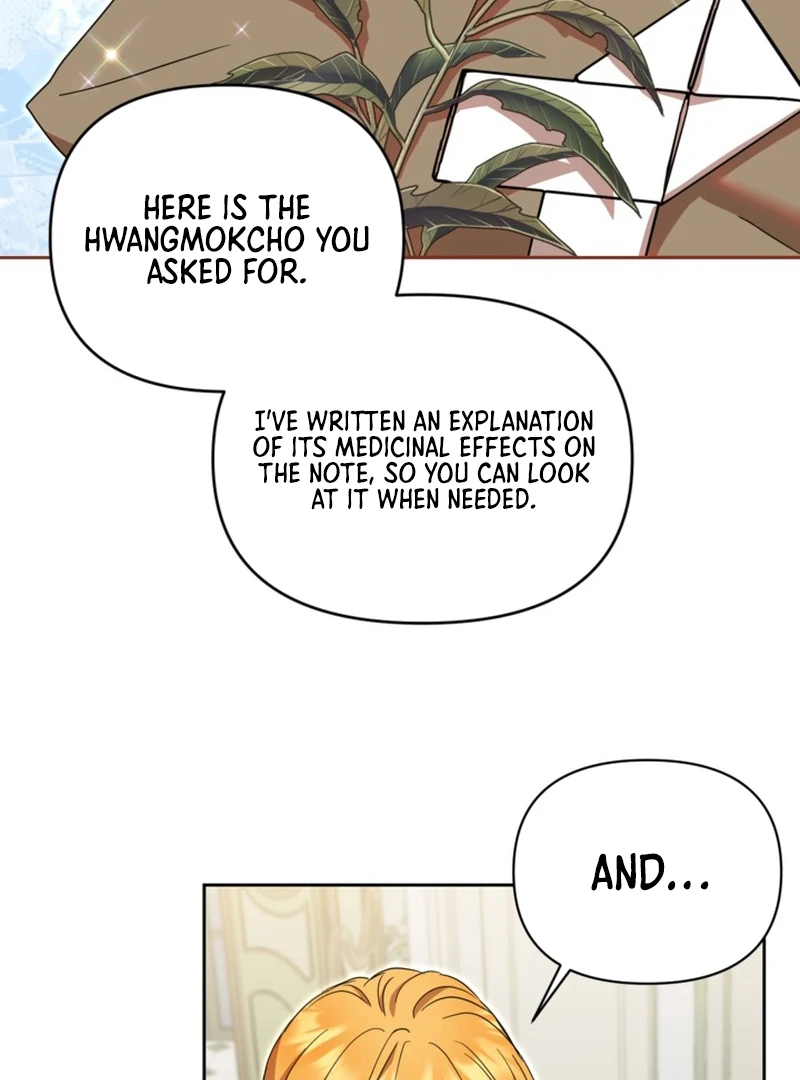 The Sister Who Once Hated Me Now Loves Me Chapter 13 page 26