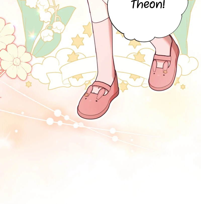 The Sister Who Once Hated Me Now Loves Me Chapter 13 page 30