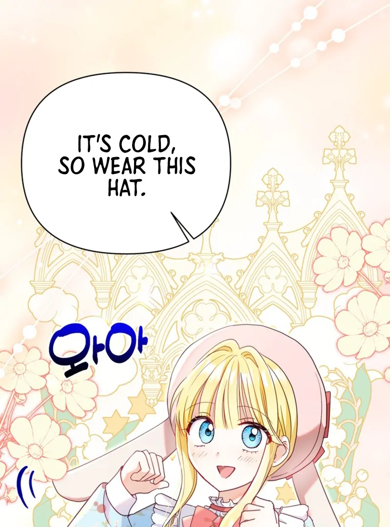 The Sister Who Once Hated Me Now Loves Me Chapter 13 page 28