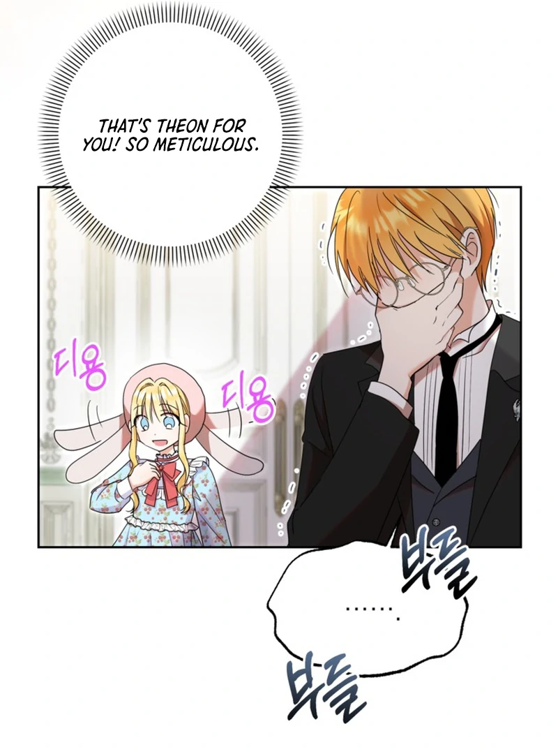 The Sister Who Once Hated Me Now Loves Me Chapter 13 page 31