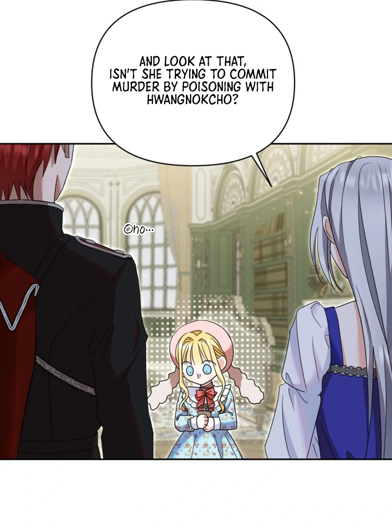 The Sister Who Once Hated Me Now Loves Me Chapter 13 page 59