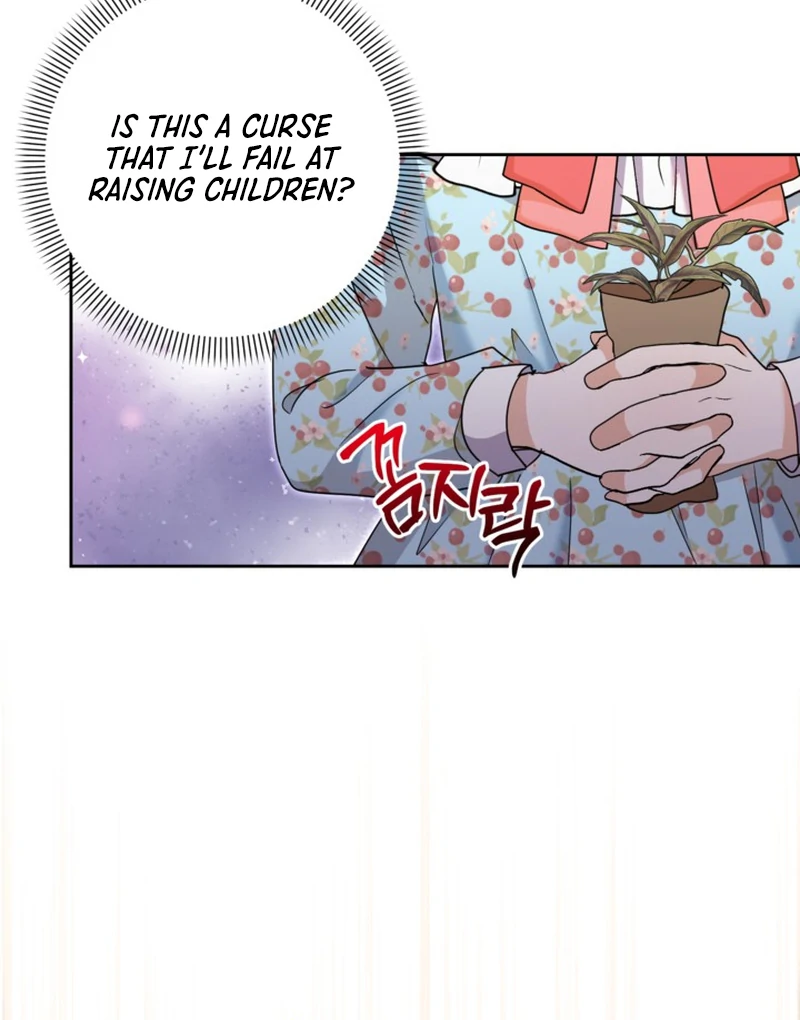 The Sister Who Once Hated Me Now Loves Me Chapter 13 page 85
