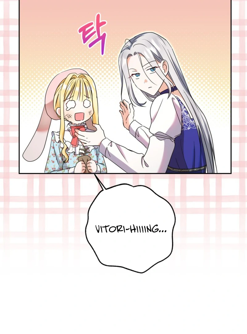 The Sister Who Once Hated Me Now Loves Me Chapter 13 page 88