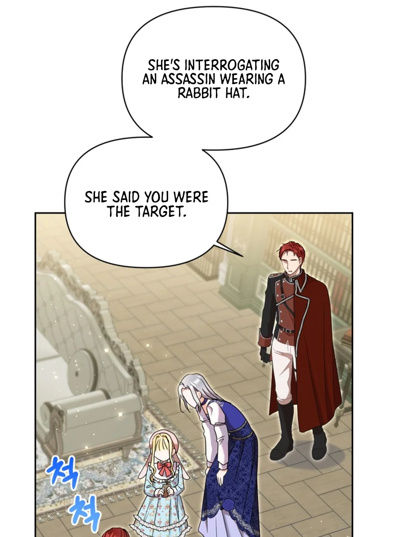 The Sister Who Once Hated Me Now Loves Me Chapter 13 page 89