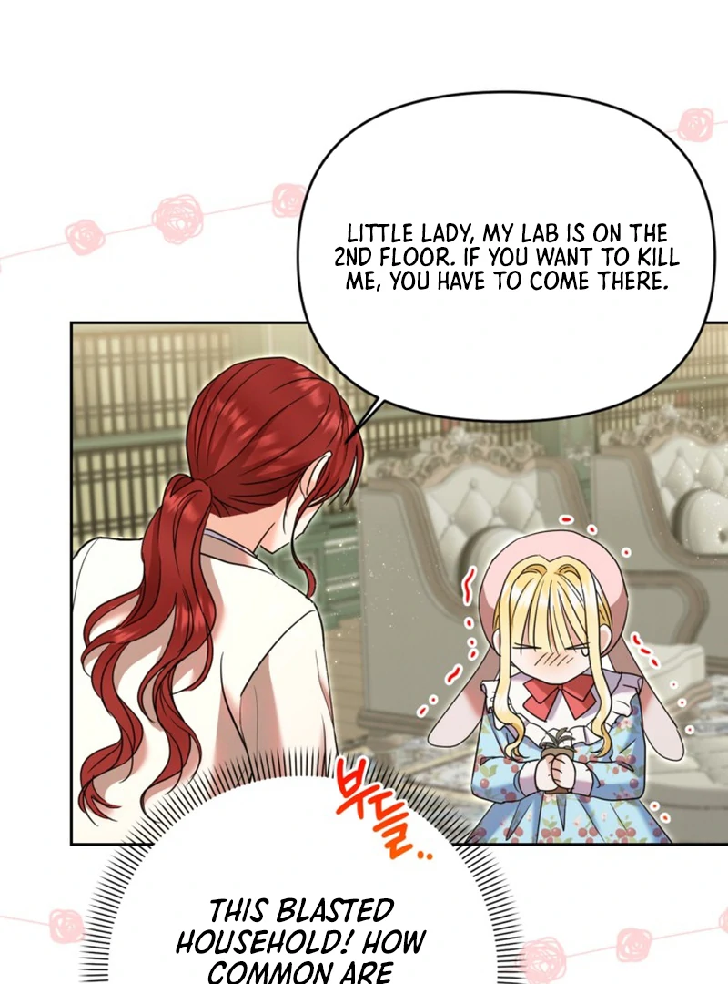 The Sister Who Once Hated Me Now Loves Me Chapter 13 page 91