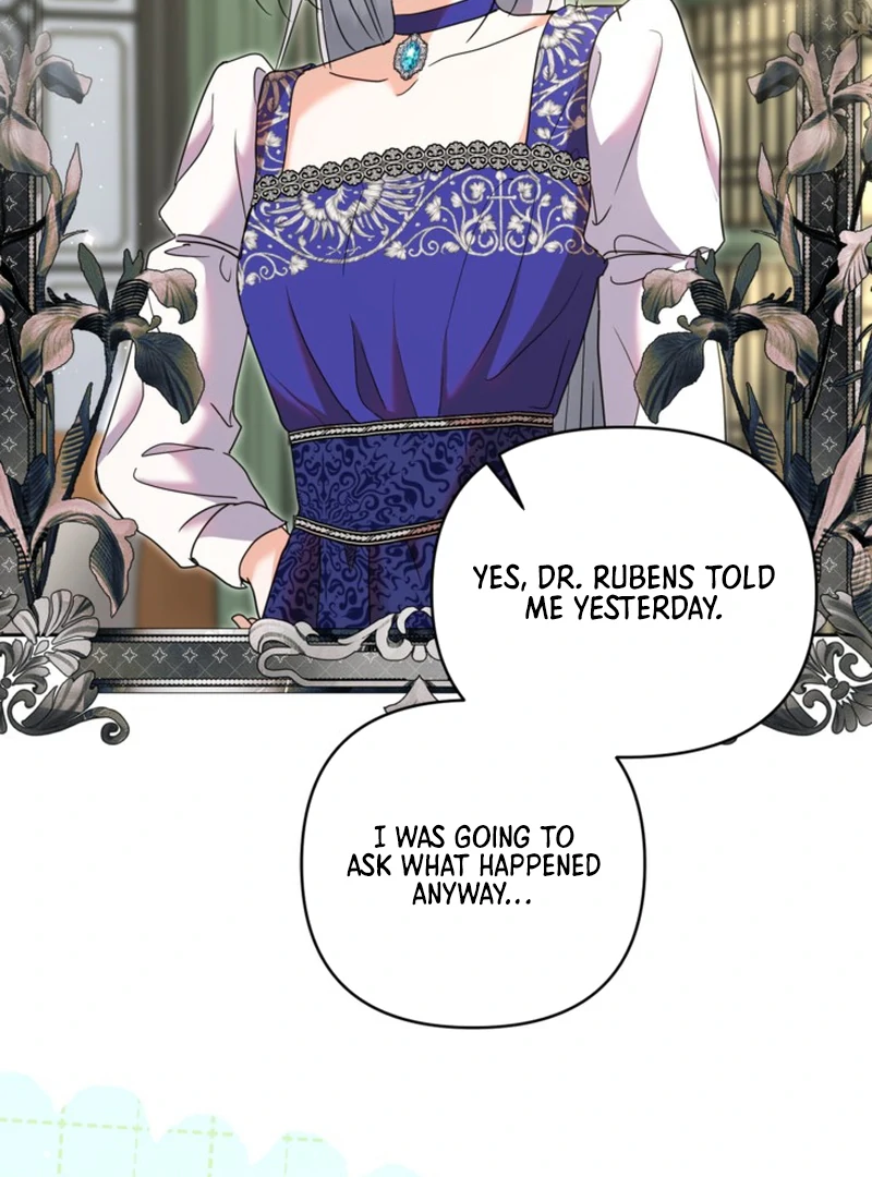 The Sister Who Once Hated Me Now Loves Me Chapter 13 page 98