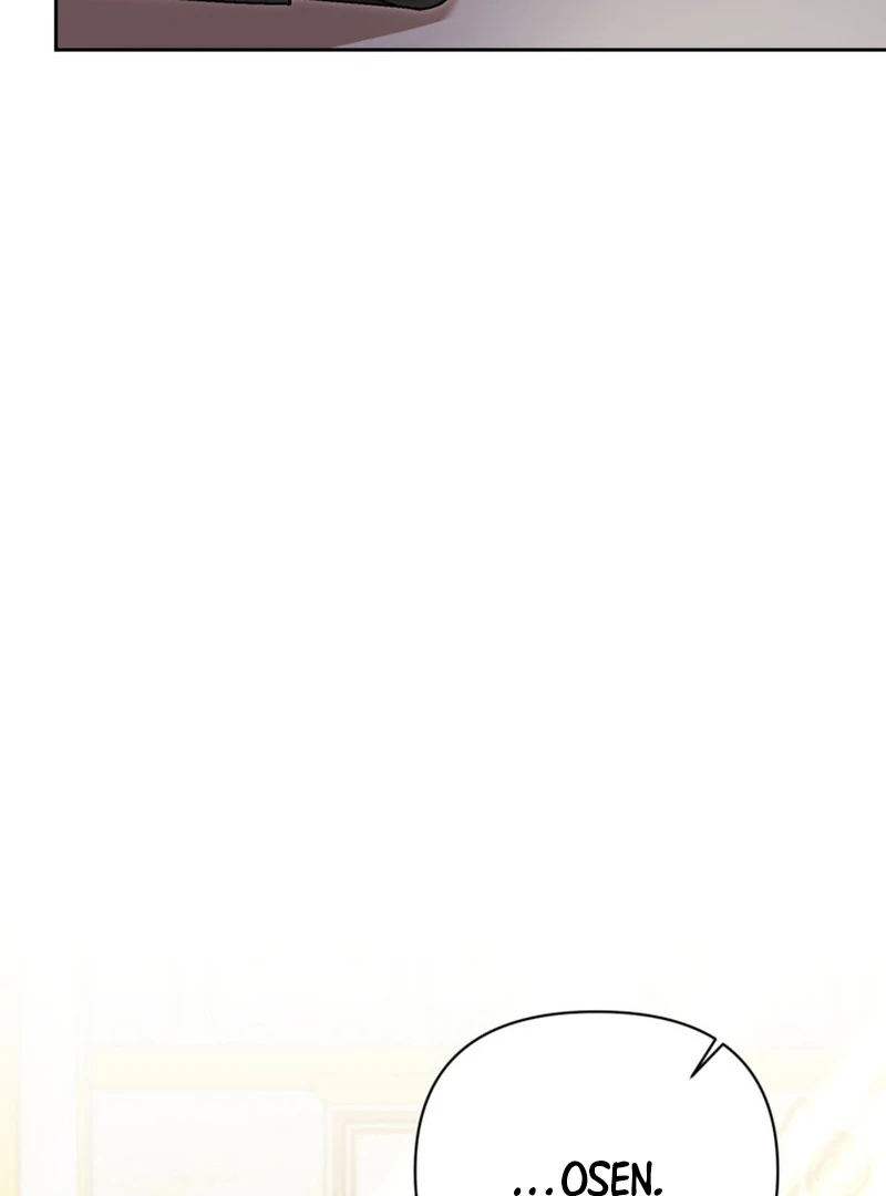 The Sister Who Once Hated Me Now Loves Me Chapter 14 page 16