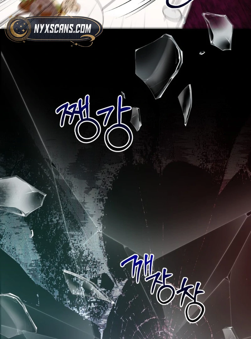 The Sister Who Once Hated Me Now Loves Me Chapter 14 page 13