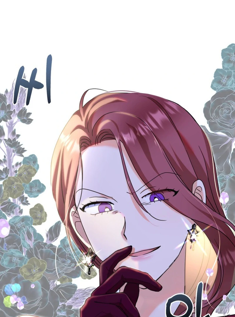 The Sister Who Once Hated Me Now Loves Me Chapter 14 page 33