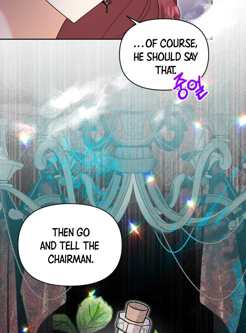 The Sister Who Once Hated Me Now Loves Me Chapter 14 page 27