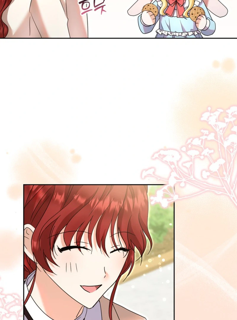 The Sister Who Once Hated Me Now Loves Me Chapter 14 page 47