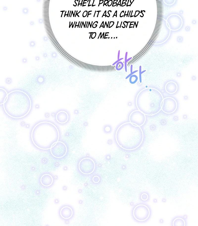 The Sister Who Once Hated Me Now Loves Me Chapter 14 page 85