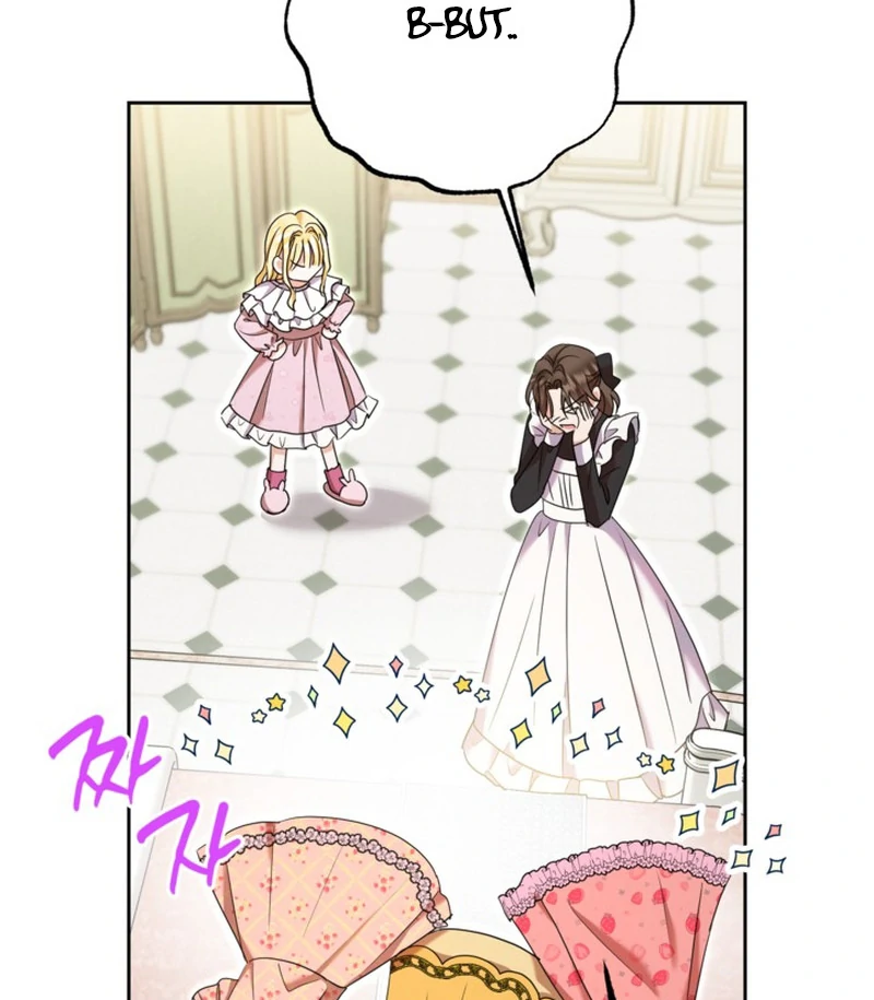 The Sister Who Once Hated Me Now Loves Me Chapter 14 page 94