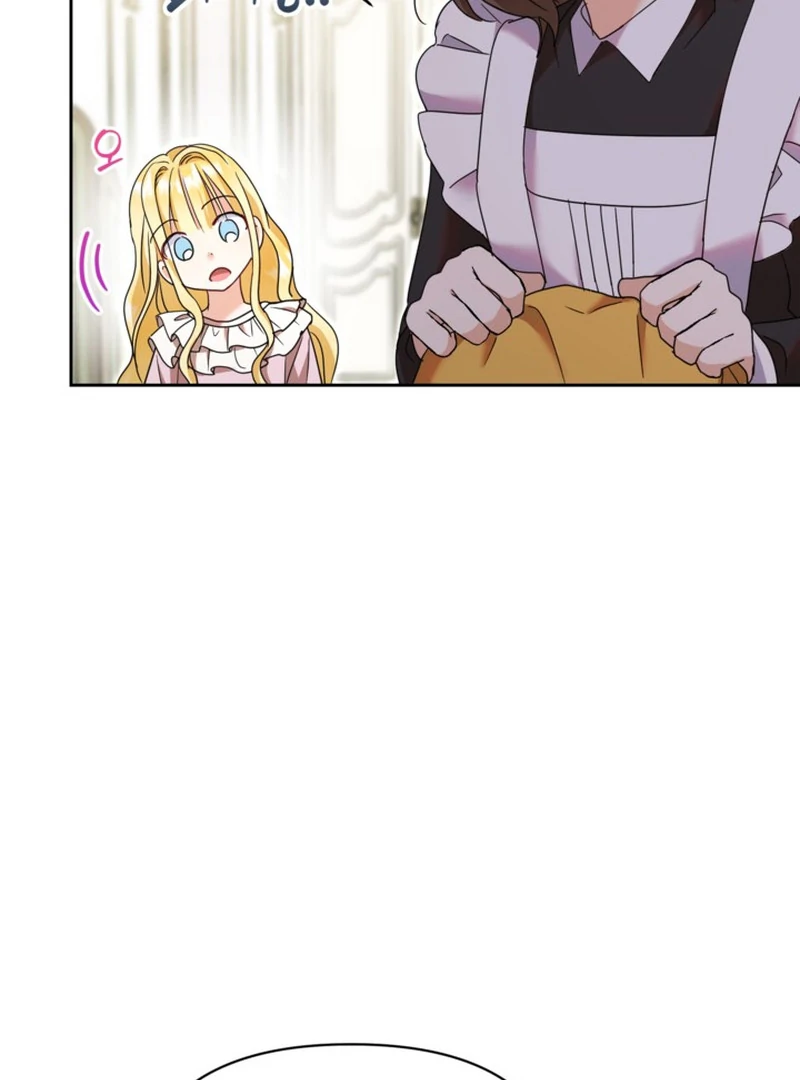 The Sister Who Once Hated Me Now Loves Me Chapter 14 page 98