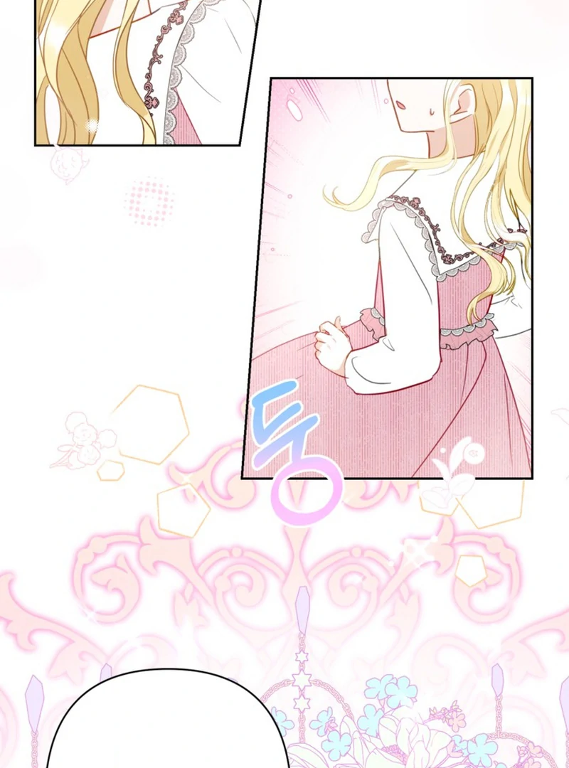 The Sister Who Once Hated Me Now Loves Me Chapter 2 page 7