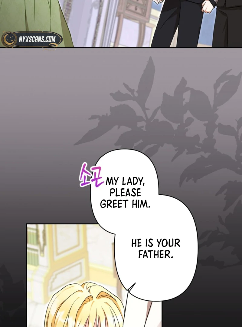The Sister Who Once Hated Me Now Loves Me Chapter 2 page 40