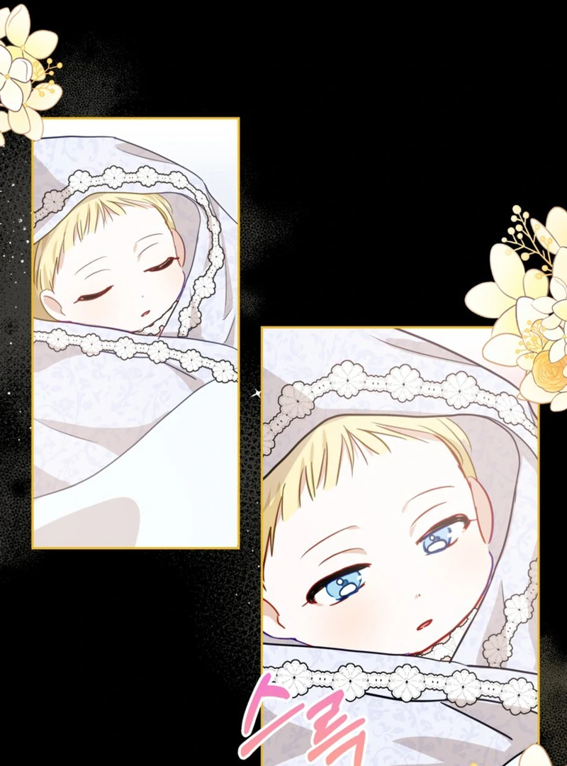 The Sister Who Once Hated Me Now Loves Me Chapter 2 page 30