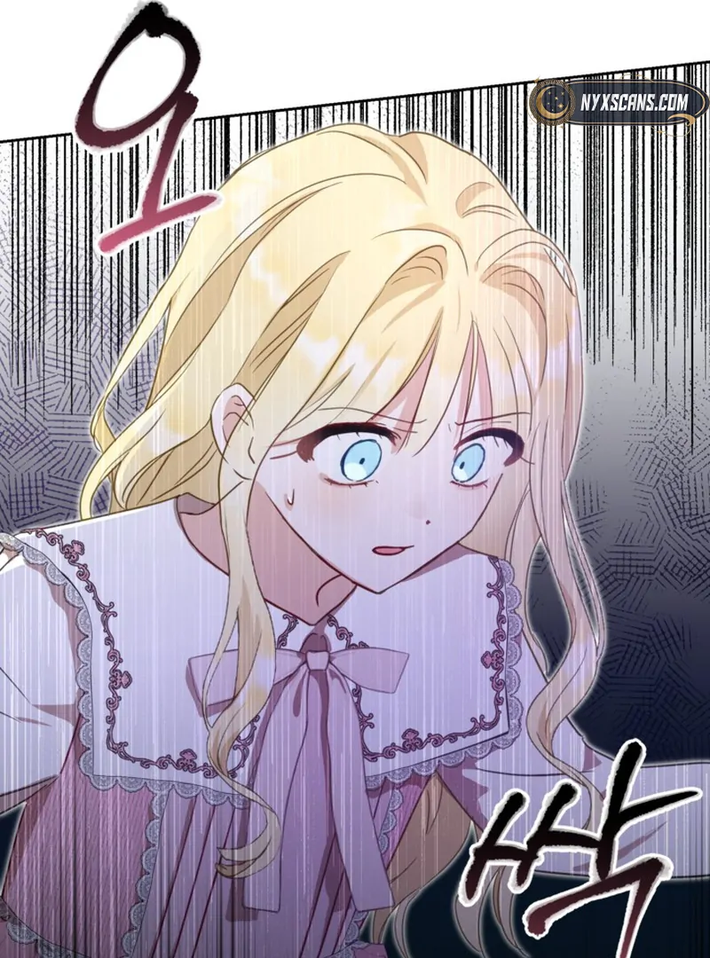 The Sister Who Once Hated Me Now Loves Me Chapter 2 page 58