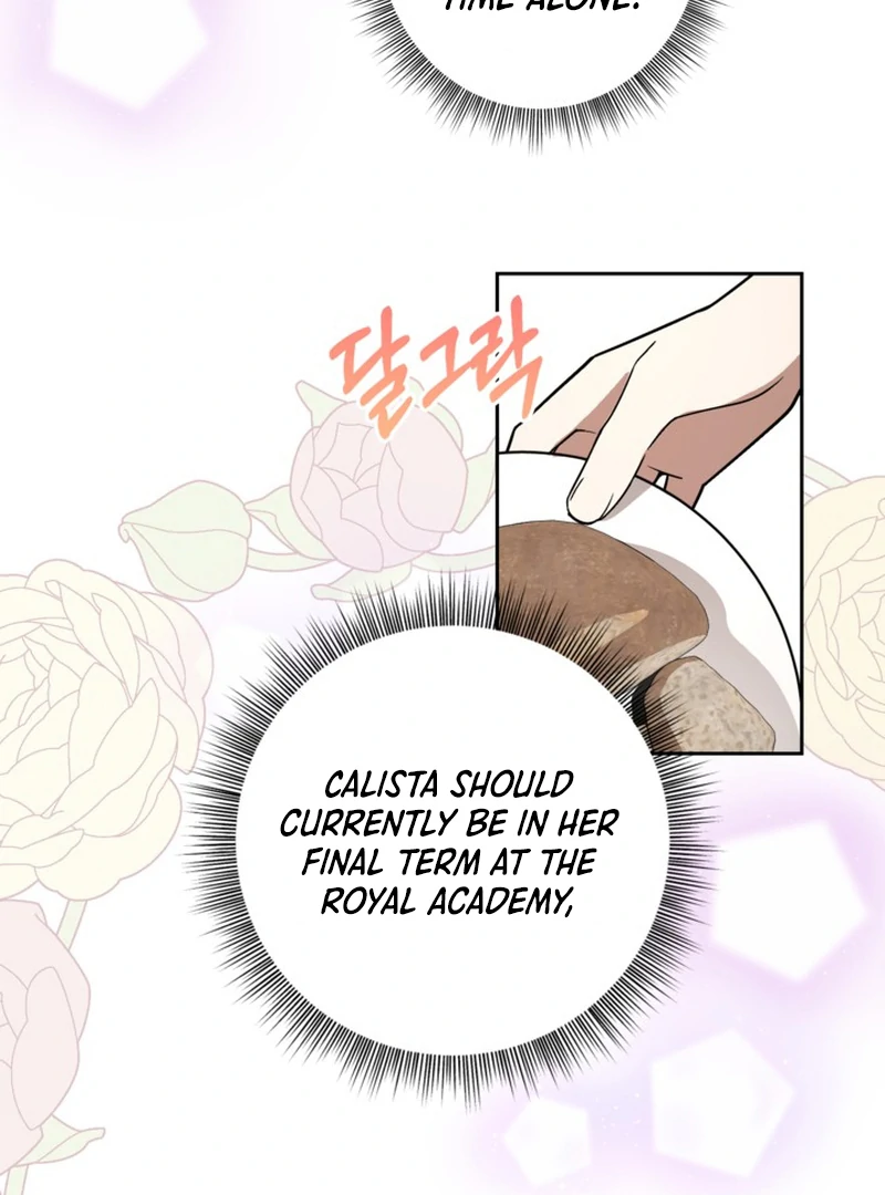 The Sister Who Once Hated Me Now Loves Me Chapter 2 page 81