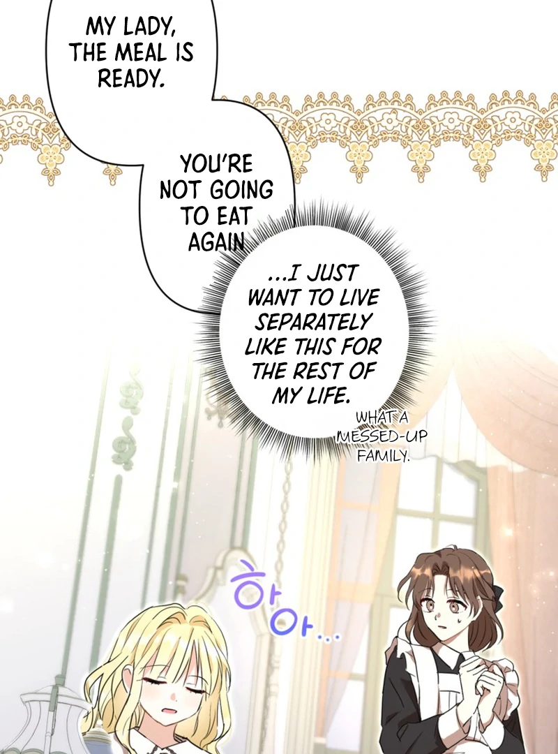 The Sister Who Once Hated Me Now Loves Me Chapter 2 page 83
