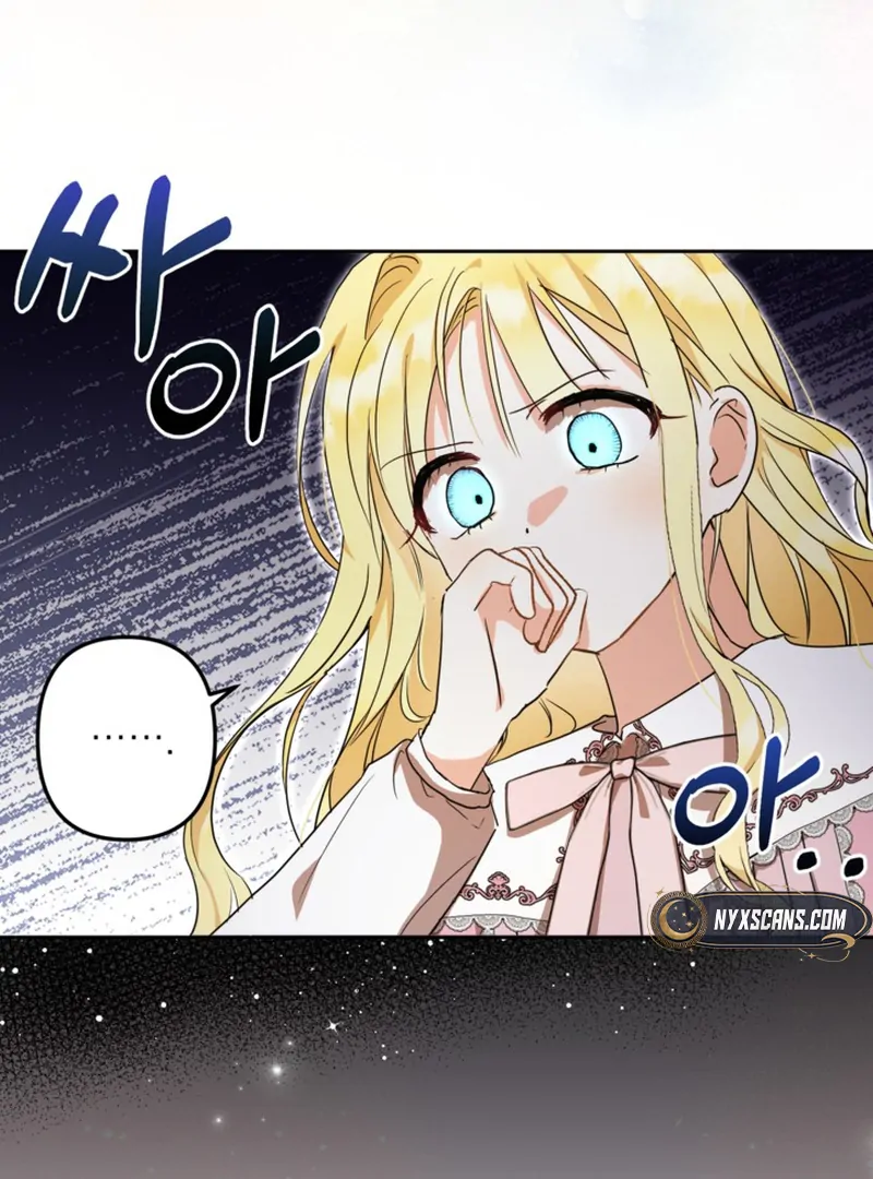 The Sister Who Once Hated Me Now Loves Me Chapter 2 page 90