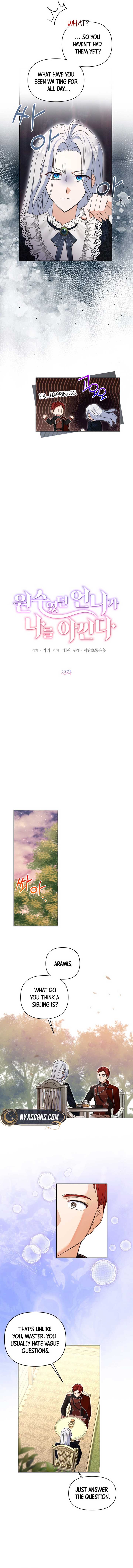 The Sister Who Once Hated Me Now Loves Me Chapter 23 page 4