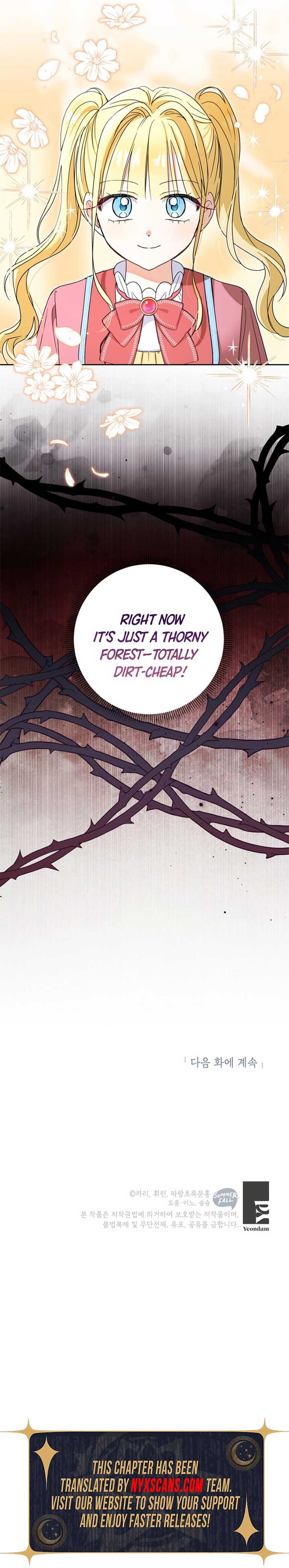 The Sister Who Once Hated Me Now Loves Me Chapter 23 page 12