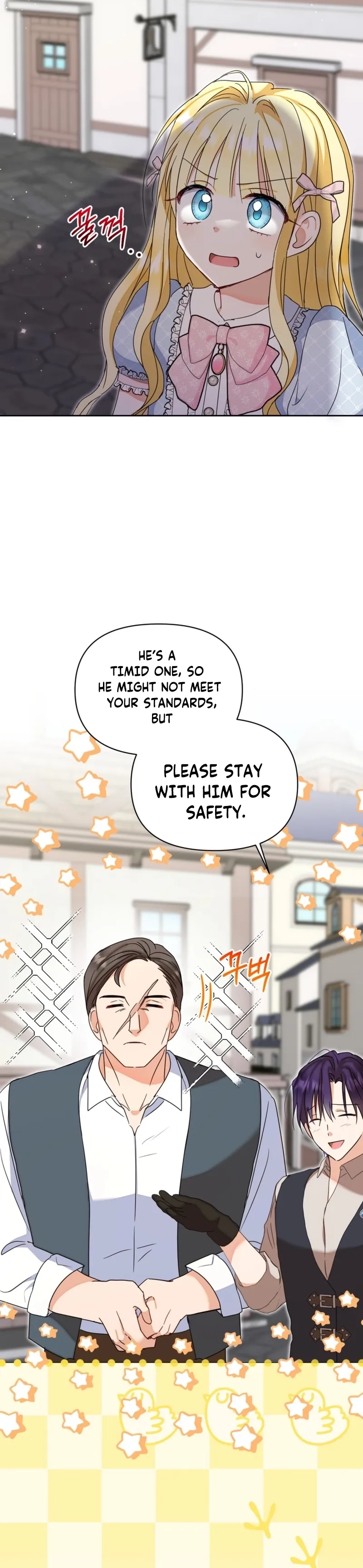 The Sister Who Once Hated Me Now Loves Me Chapter 25 page 7