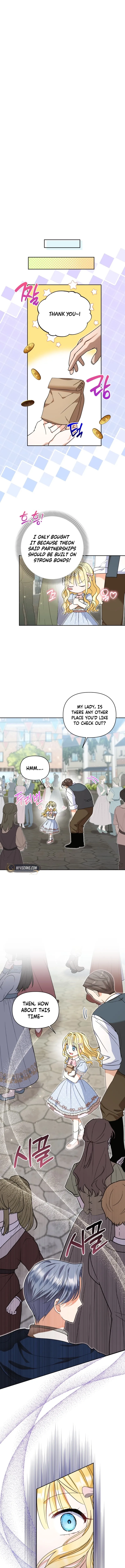The Sister Who Once Hated Me Now Loves Me Chapter 25 page 12