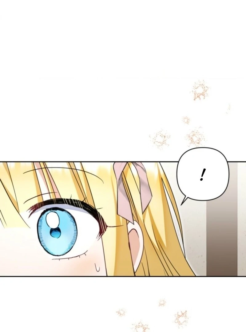 The Sister Who Once Hated Me Now Loves Me Chapter 26 page 15
