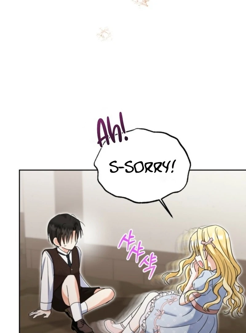 The Sister Who Once Hated Me Now Loves Me Chapter 26 page 16