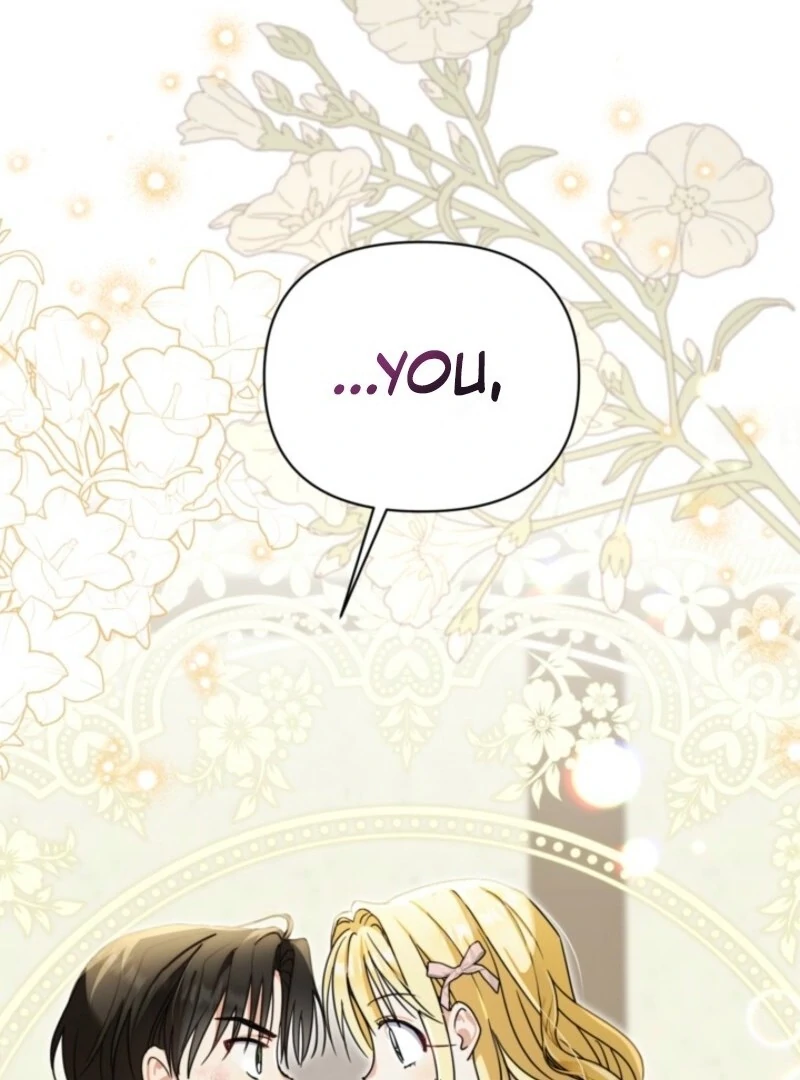 The Sister Who Once Hated Me Now Loves Me Chapter 26 page 10