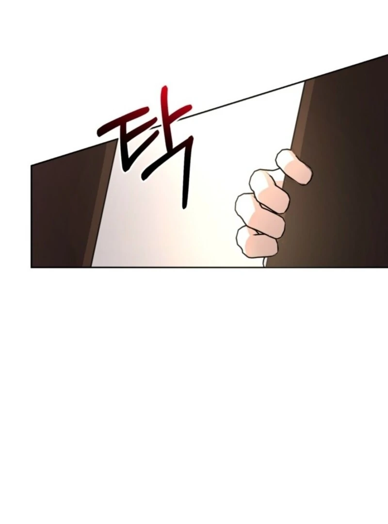 The Sister Who Once Hated Me Now Loves Me Chapter 26 page 30