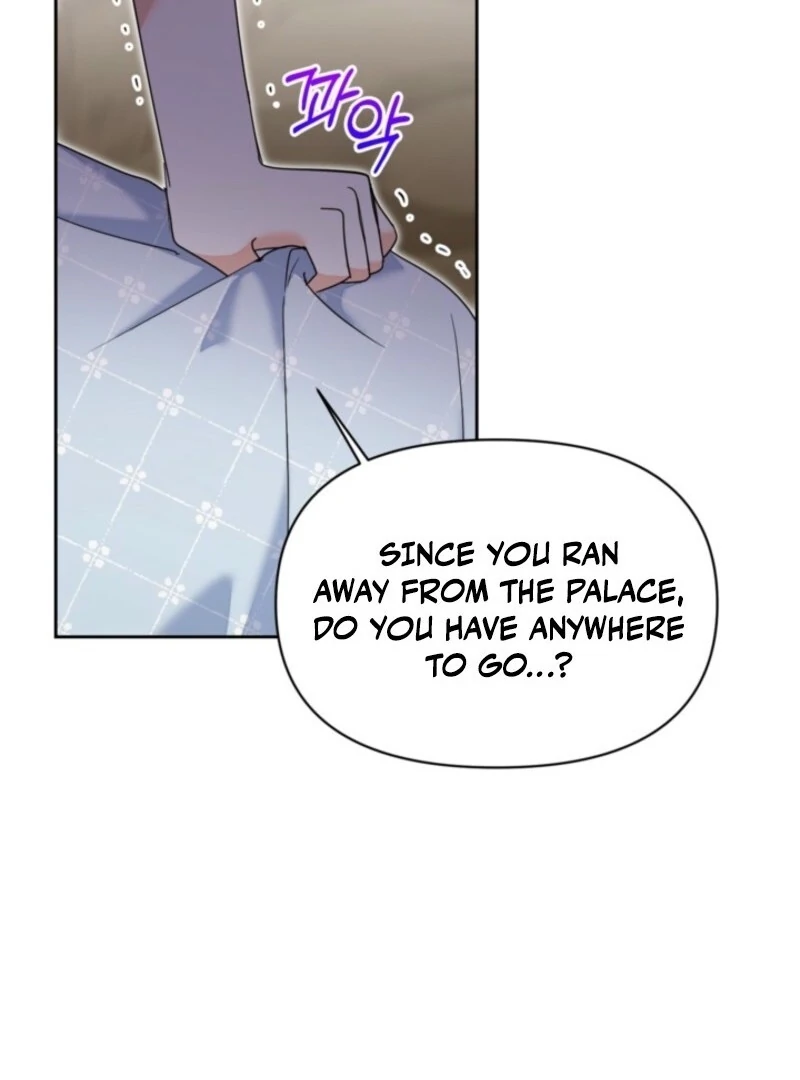 The Sister Who Once Hated Me Now Loves Me Chapter 26 page 51
