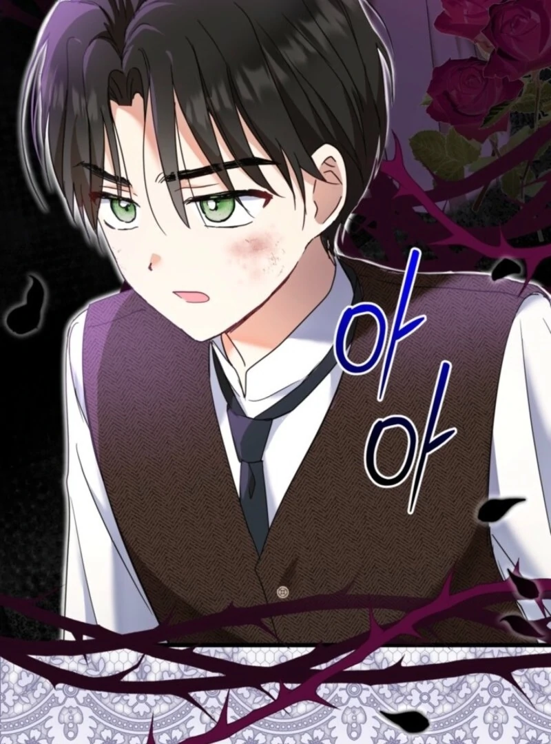 The Sister Who Once Hated Me Now Loves Me Chapter 26 page 61