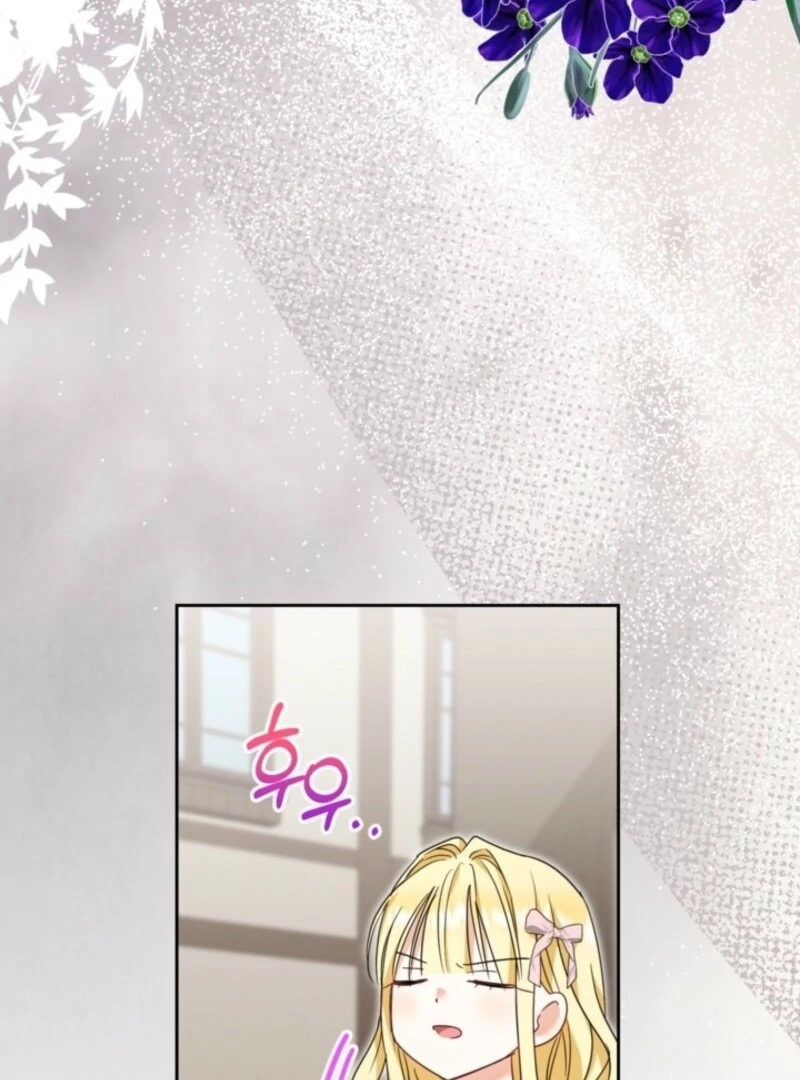 The Sister Who Once Hated Me Now Loves Me Chapter 26 page 66