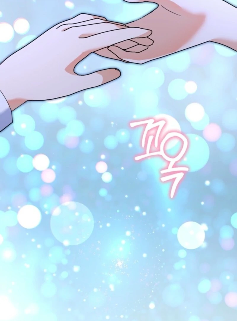 The Sister Who Once Hated Me Now Loves Me Chapter 26 page 73