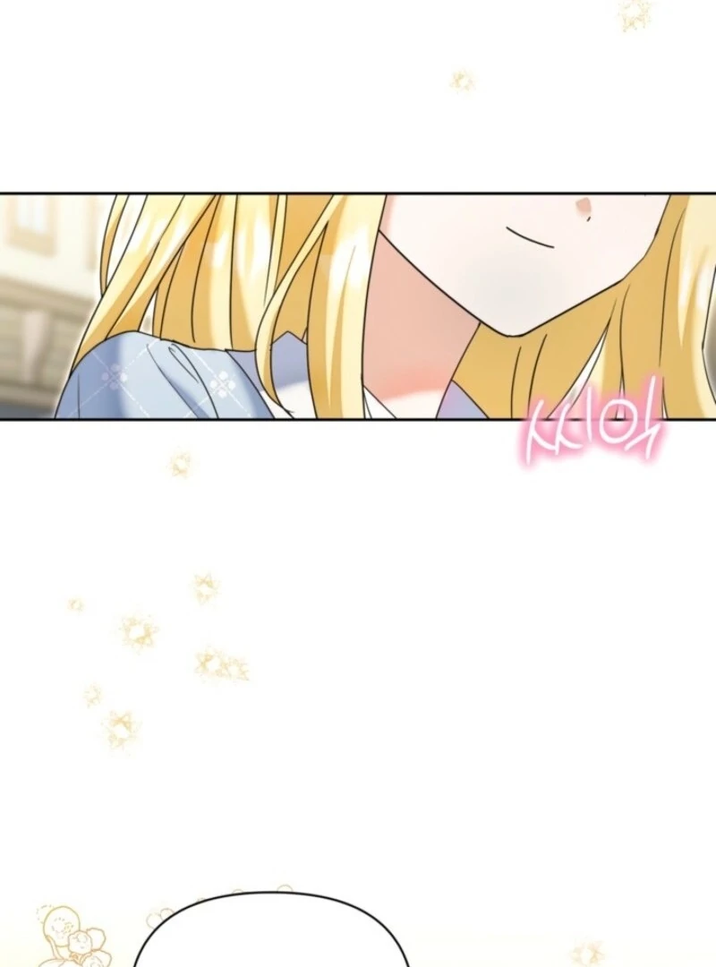 The Sister Who Once Hated Me Now Loves Me Chapter 26 page 82