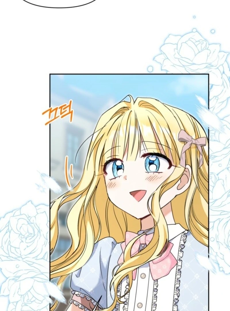 The Sister Who Once Hated Me Now Loves Me Chapter 26 page 92