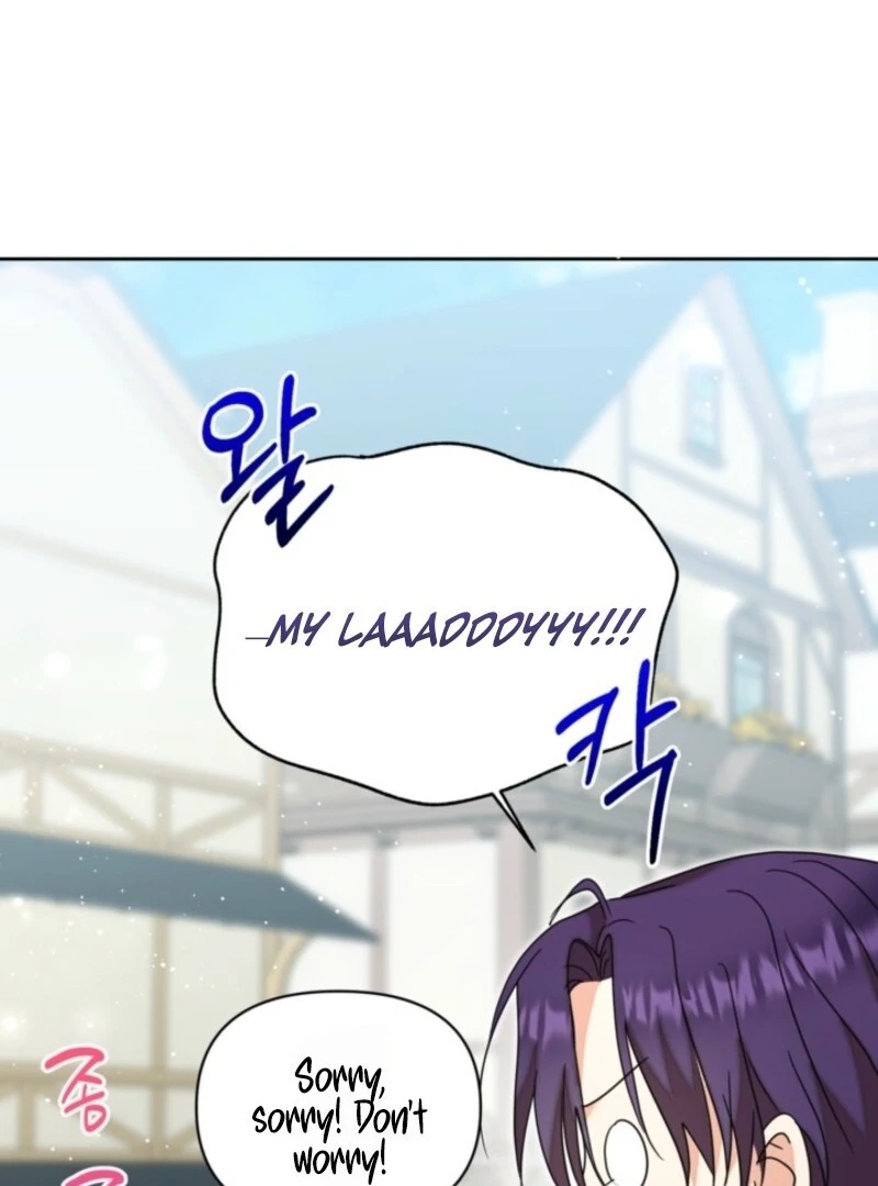 The Sister Who Once Hated Me Now Loves Me Chapter 26 page 108