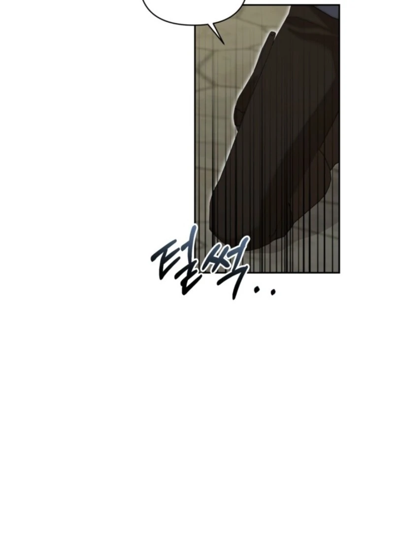 The Sister Who Once Hated Me Now Loves Me Chapter 26 page 110