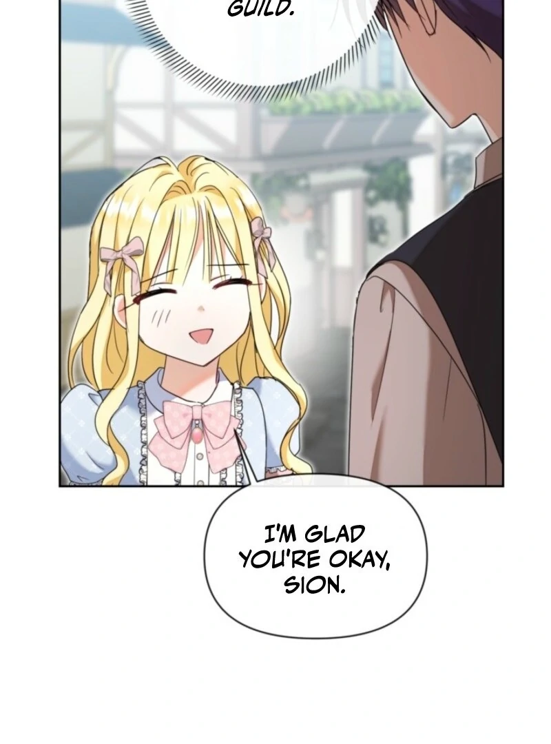 The Sister Who Once Hated Me Now Loves Me Chapter 26 page 116