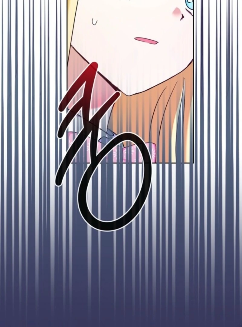The Sister Who Once Hated Me Now Loves Me Chapter 26 page 118