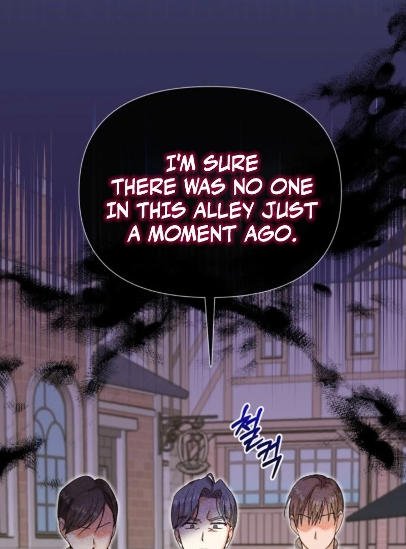 The Sister Who Once Hated Me Now Loves Me Chapter 26 page 119