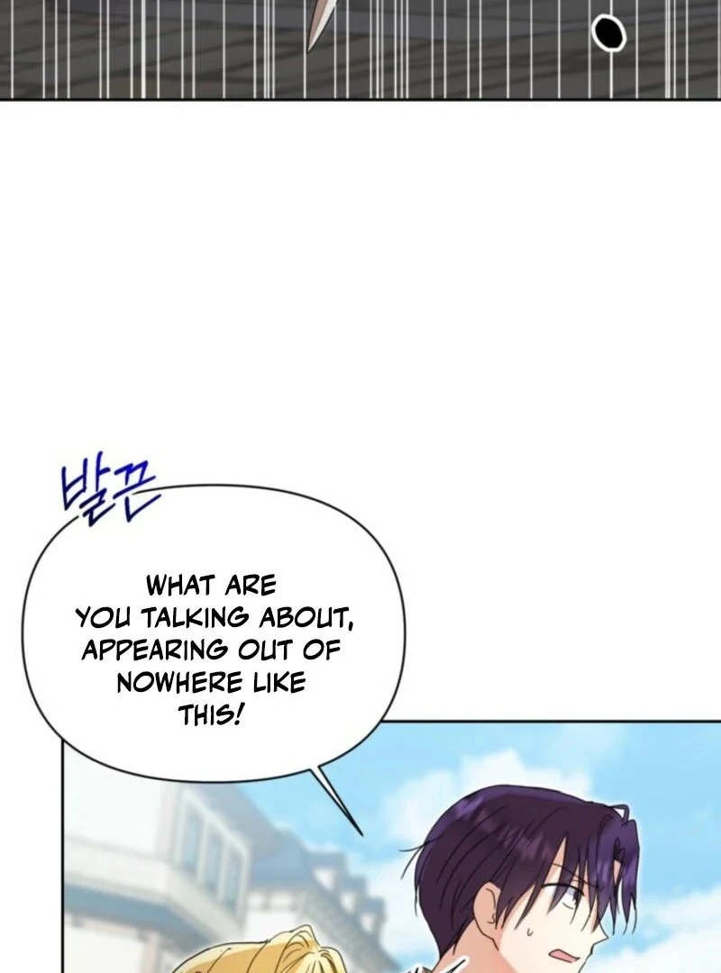 The Sister Who Once Hated Me Now Loves Me Chapter 27 page 5